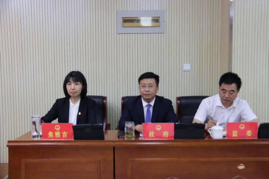会上,县委常委,组织部长刘海波介绍了焦雅吉等3名同志基本情况,县人大