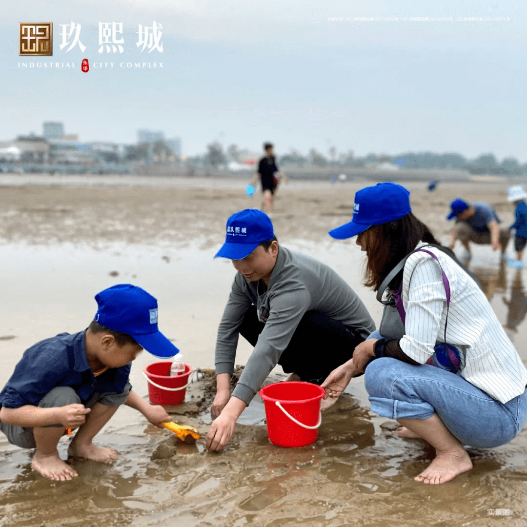 刘家湾赶海园 天台山一日游日照玖熙城第二季邻里节和业主们的欢声笑