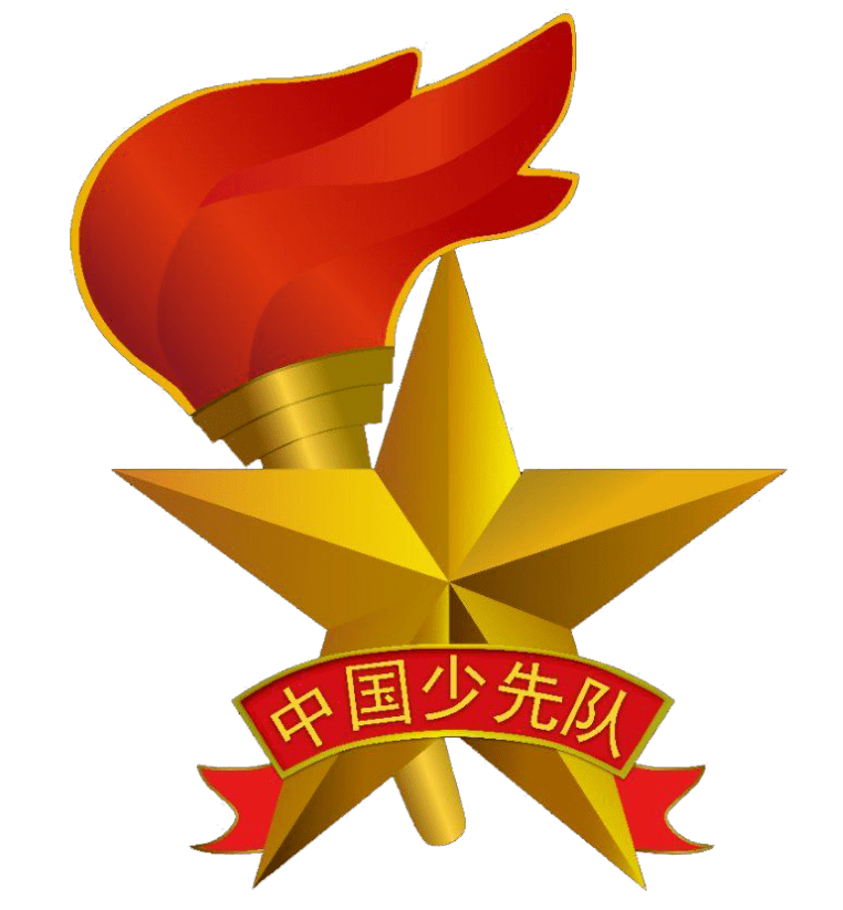 红领巾学党史石榴籽一家亲红色故事盒子漂流主题公益活动正式启动