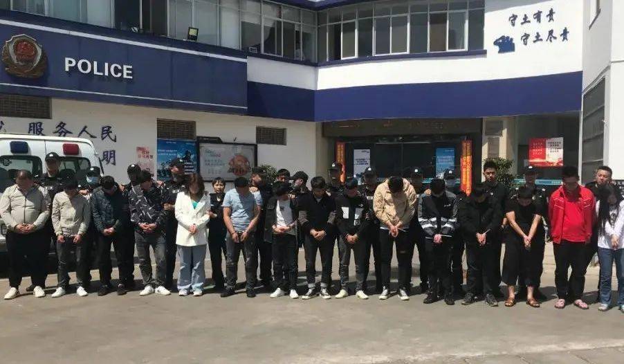 收贩卡,洗钱团伙"团灭记"!_诈骗