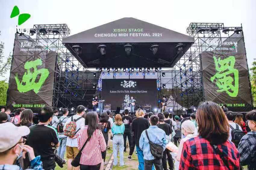 不断扩圈的音乐节,为城市文旅带来新动力