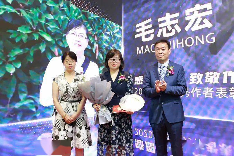 突出贡献作者肖云儒,优秀作者潘洵,马瑞映,曾静平,毛志宏,滕衍平