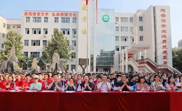 焦作市实验中学:举行庆祝中国共产党建党100周年演讲