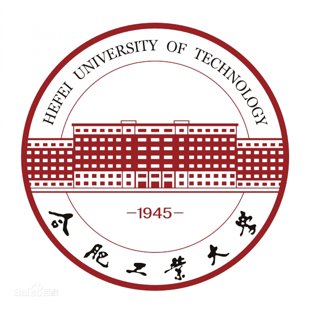 五, 合肥工业大学宣城校区