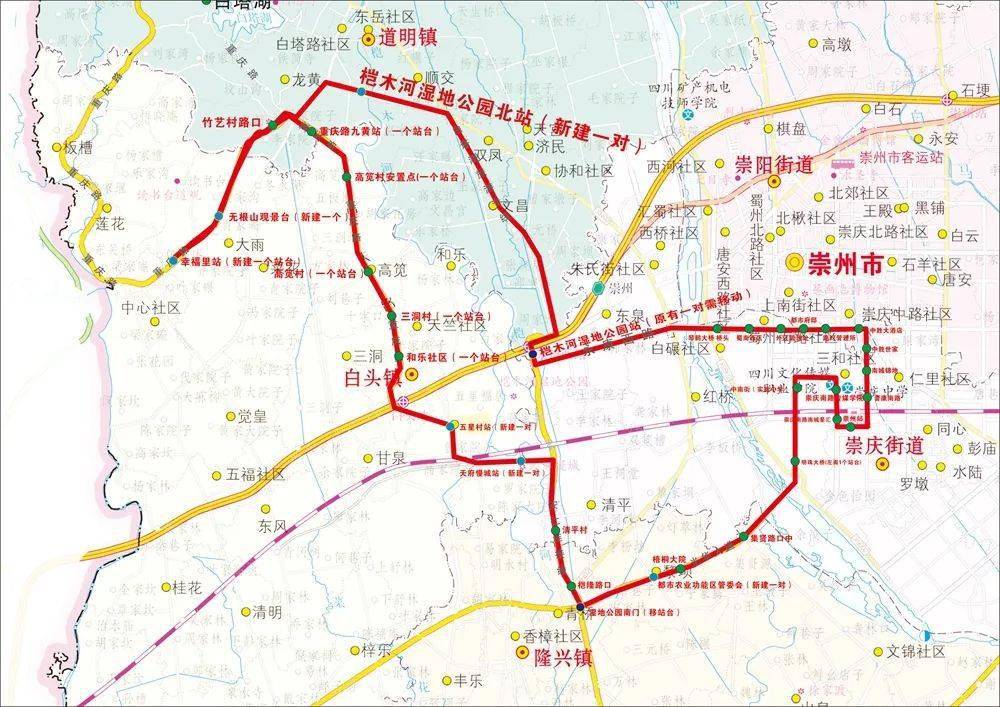 崇州乡村公交新增多条线路!看下经过你家不