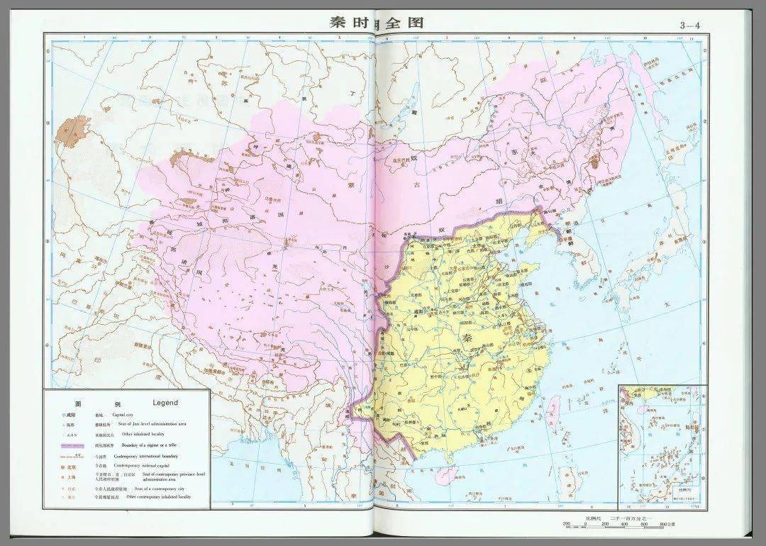 "郡"类似于今天的省级行政区划,尽管秦代灭亡之后的行政区划屡有变动