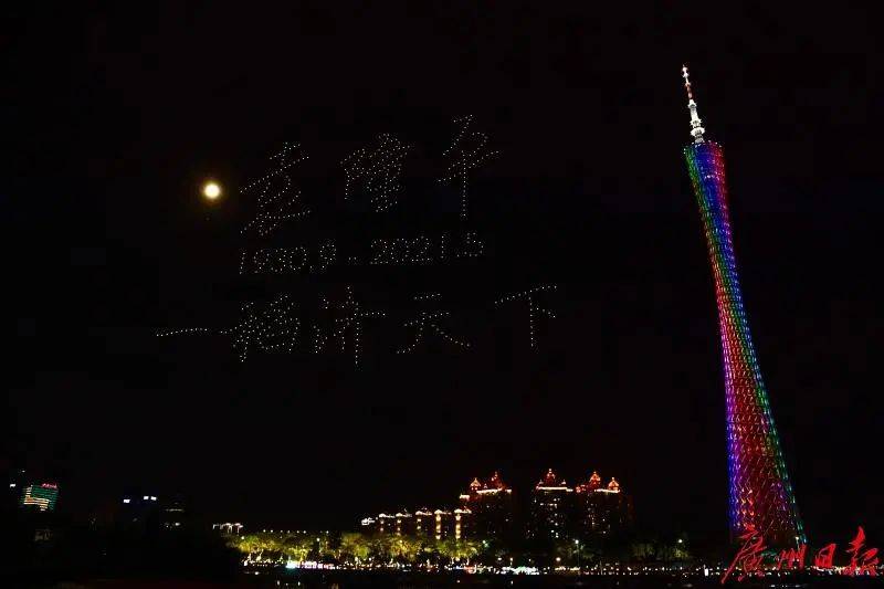 夜空|昨晚，广州夜空上演超震撼一幕！