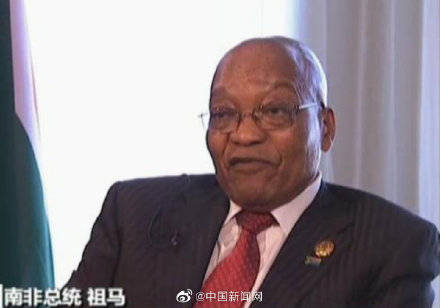 南非前总统祖马因受贿出庭受审
