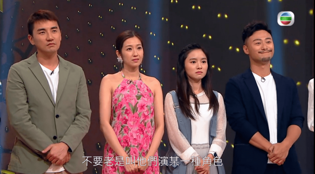 陈自瑶《好声好戏》出线爆喊!汪明荃劝tvb监制:多给他们机会