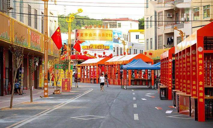 【美丽圩镇焕新颜】罗定市金鸡镇:优化环境有"颜值,融合产业有"支撑"