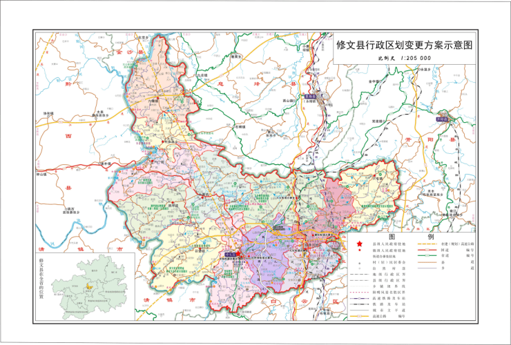 贵阳北部产业新城的"桥头堡"_修文县