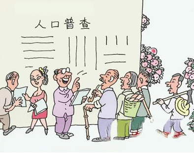 文山州常住人口减少14723人 原因竟是.