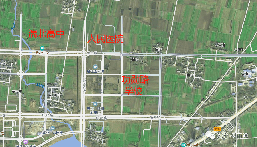 邓州城区新建5所公办学校位置规模,快看有没有在你家附近.