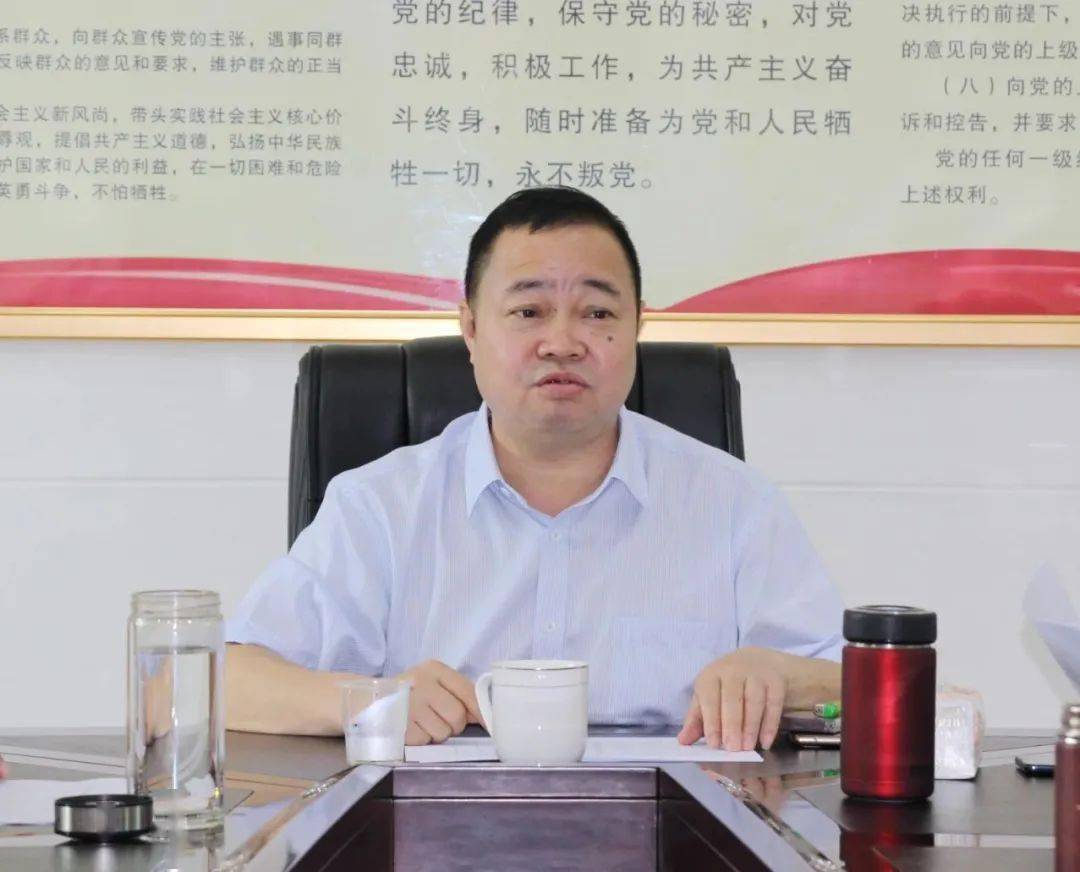 要闻欧永古到泉水镇调研指导乡镇党委换届工作