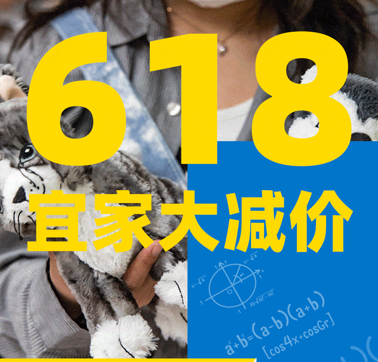 750_718