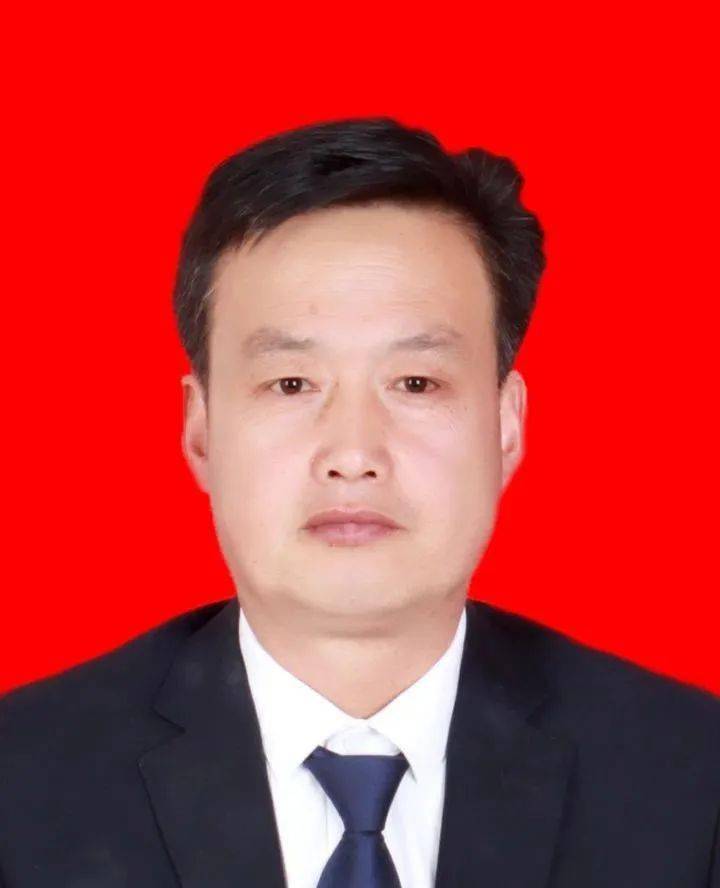 任前公示_西和
