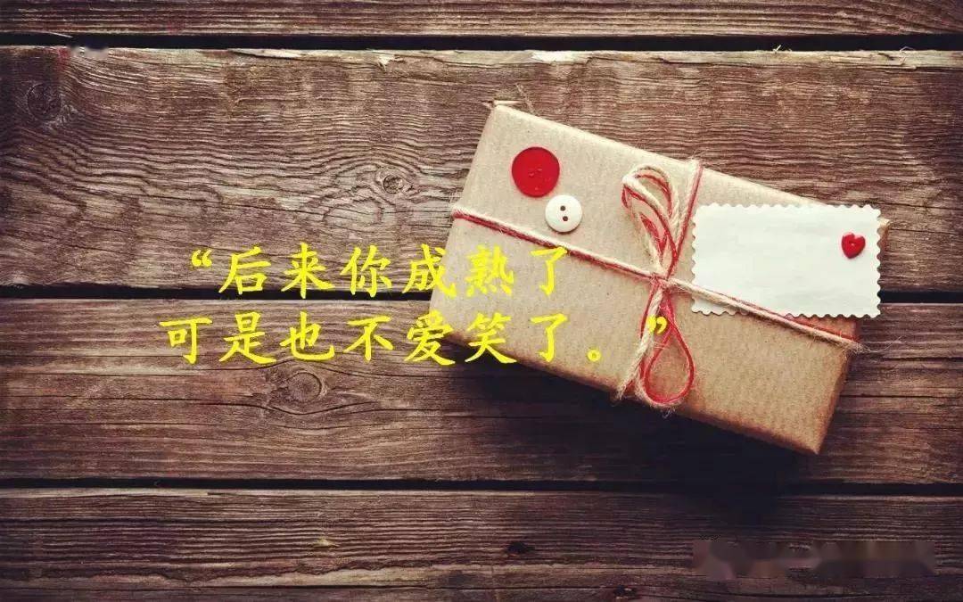 若不是生活所迫,谁又愿默默承受.