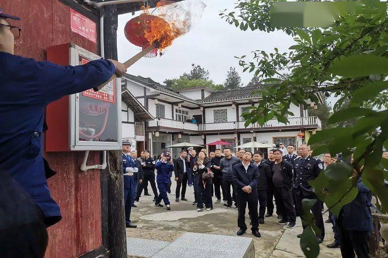 湄潭县政府组织召开乡村消防安全改造现场会为扎实推进消防安全三年