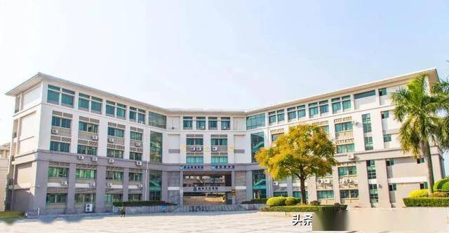 华南师范大学南海校区综合楼