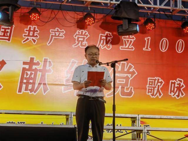 菏泽一中举行庆祝建党100周年歌咏比赛