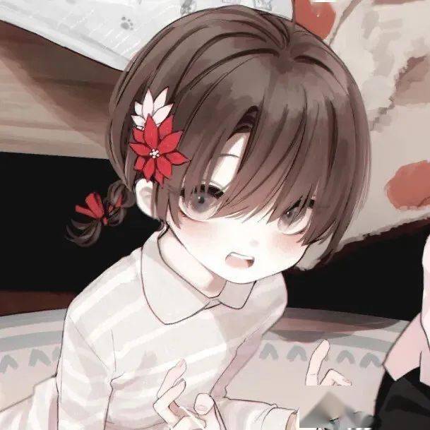 情侣头像