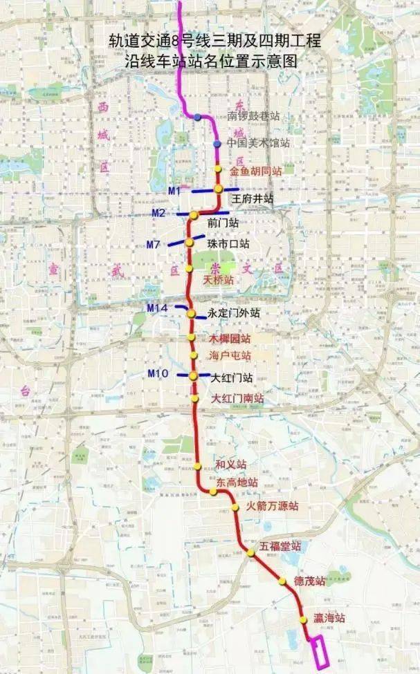 轨道交通18号线江浦路站地下站台处,全线最后一节钢轨铺设顺利完成
