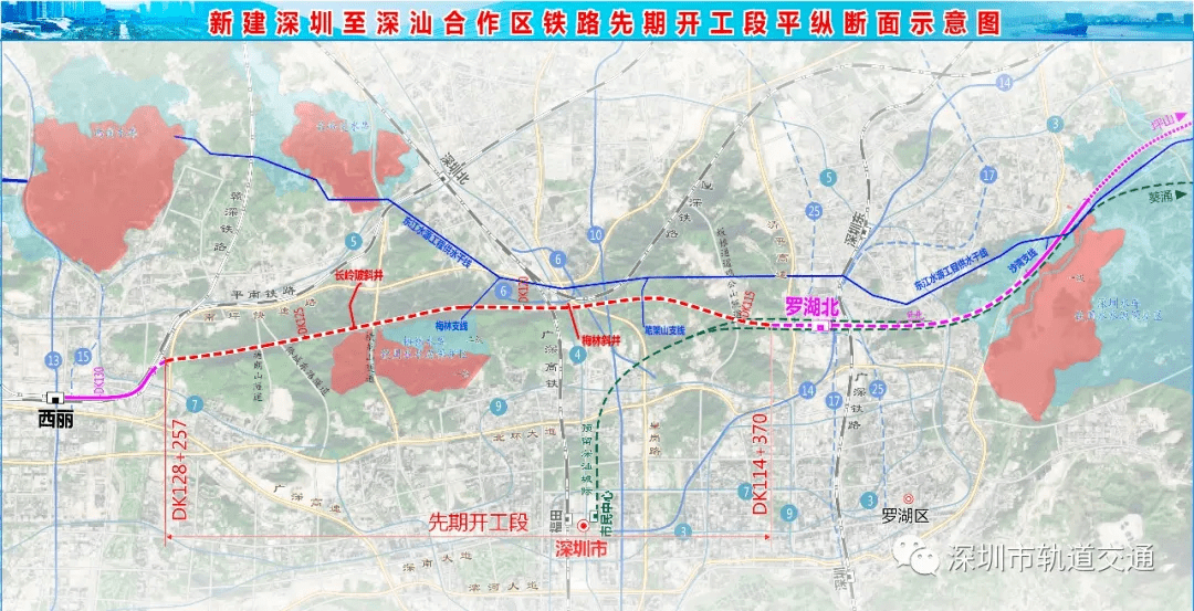 深圳主导建设的第一条高速铁路深汕铁路先开段主体工程开始施工