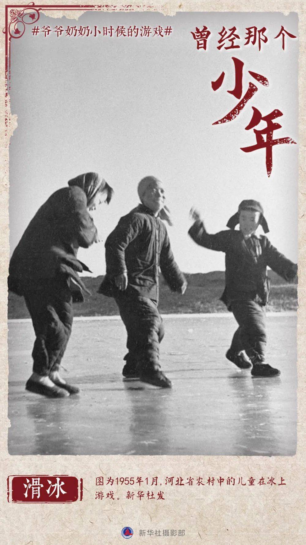 度过快乐的童年 夏天在家门前嬉戏  秋天金黄的落叶变为手中的玩具