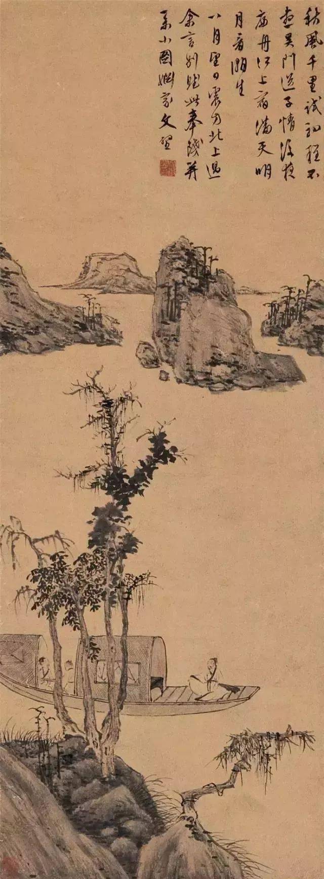 北宋苏轼提出"士夫画,明代董其昌称道"文人之画,以唐代王维为其创始