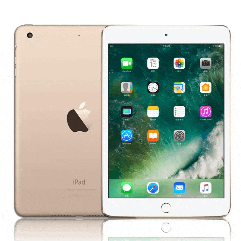 ipad,拉杆箱,电动牙刷.送送送!