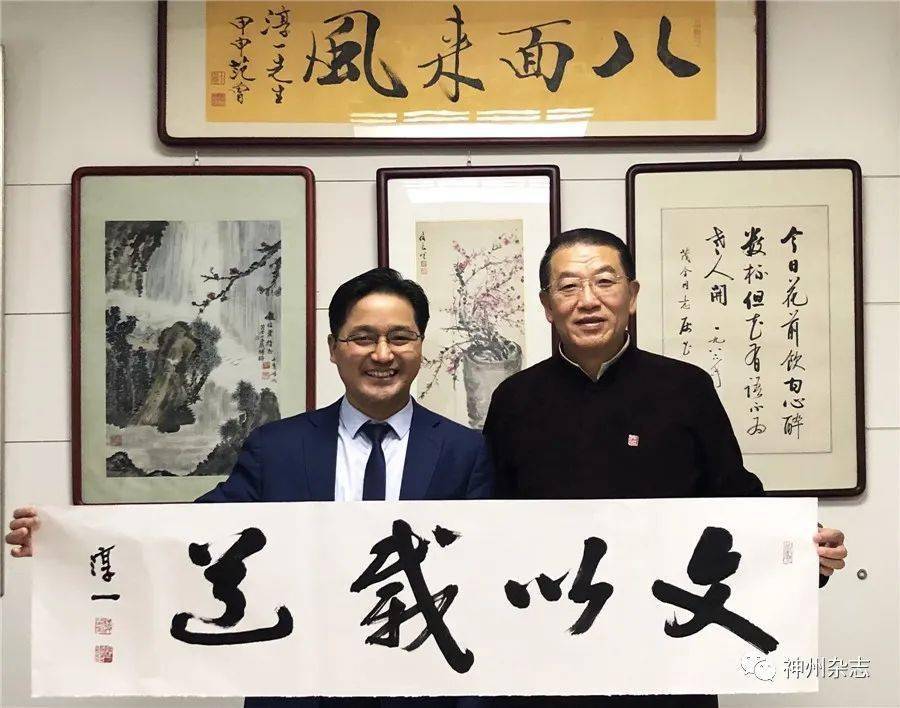 克绍箕裘 志淳于一 ——访著名书法家程茂全