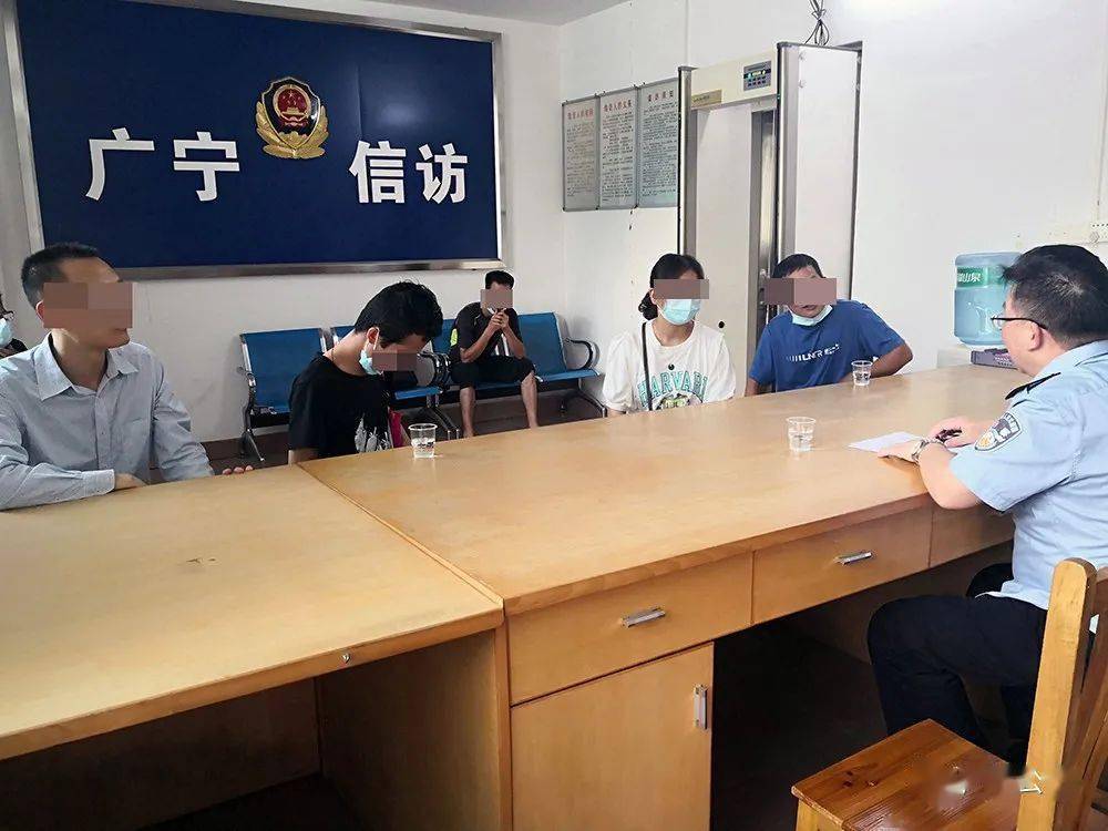 5月31日,这个广宁人,被骗了11万…注意了!