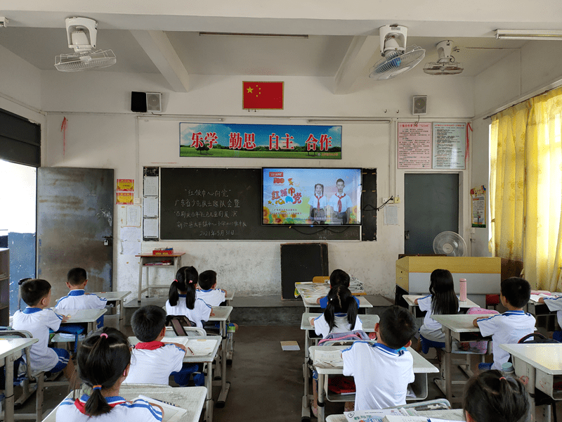 太平镇中心小学翔顺实验学校六祖镇帛村小学洞口中学太平镇中心小学各