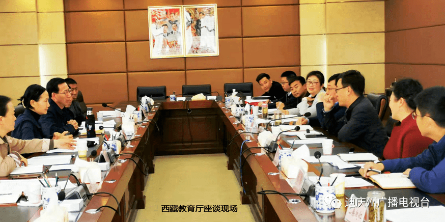 迪庆州新争取到49个本科10个师范专科藏汉双语升学名额