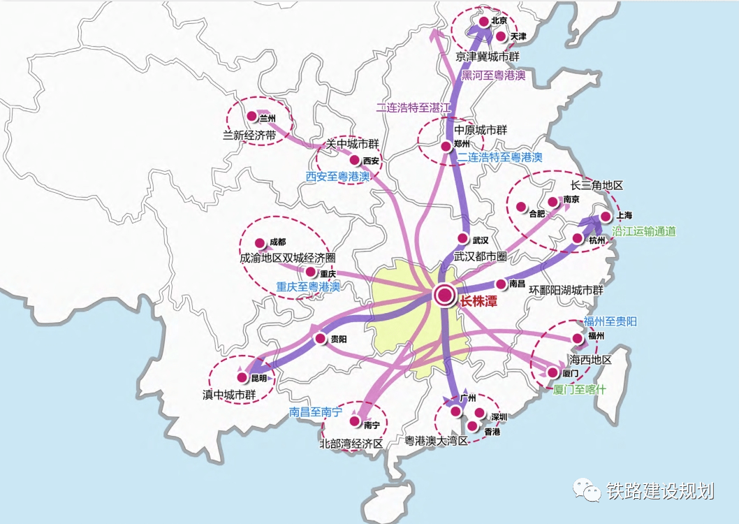 长株潭一体化发展五年行动计划出台,建设长株潭国家综合交通枢纽