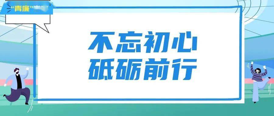 滑动查看下一张图片>李嘉璇李梦君王丹邹念恩易家街张公堤社区张公