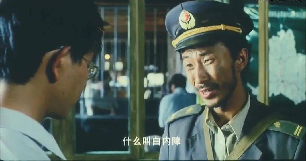 《香巴拉信使》影评:这国产片都没人看,我还写什么影评