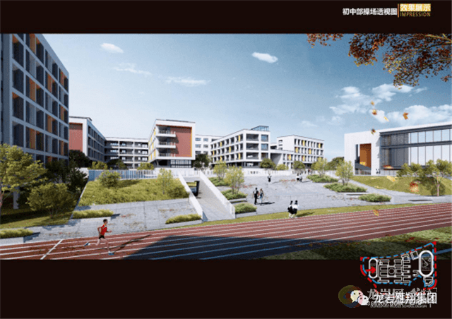 龙岩二中东山校区已开工计划2022年秋季交付使用
