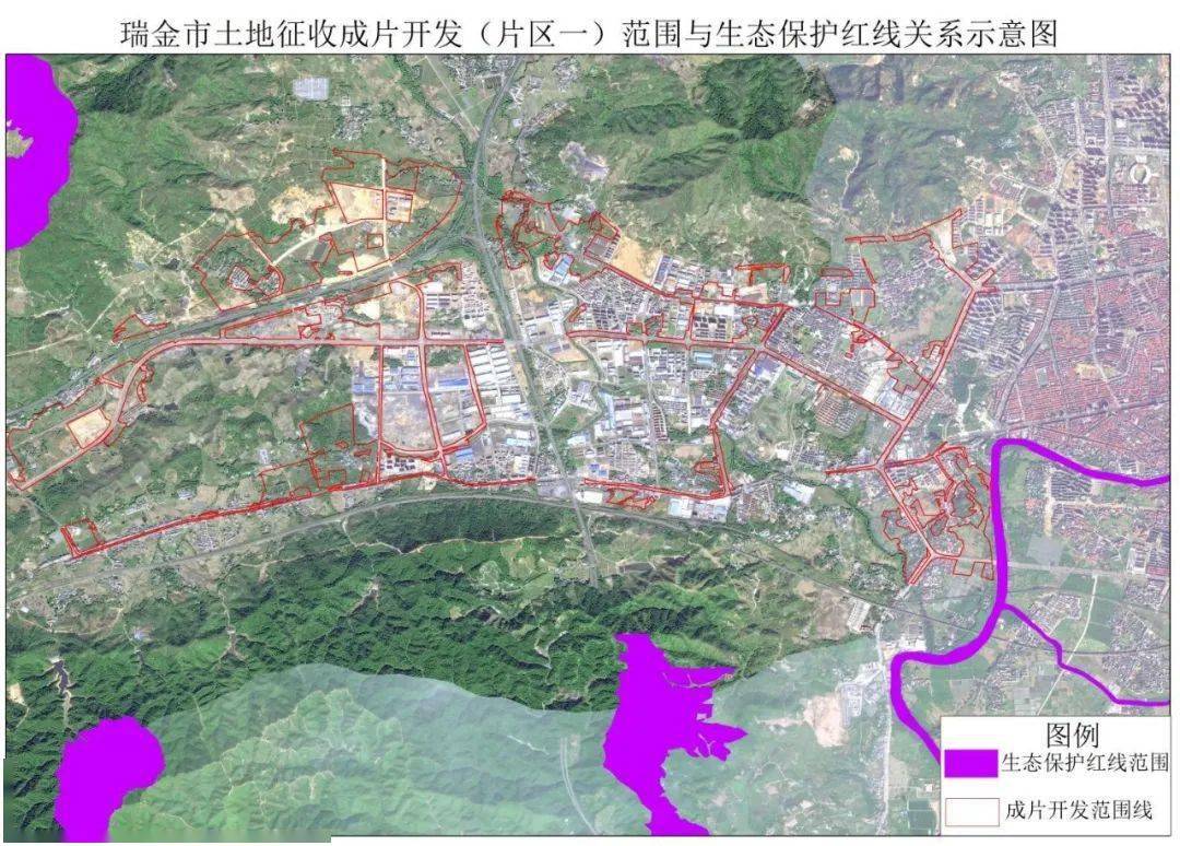 瑞金市土地成片开发控制性详细规划示意图▼手机扫一扫查看原文编辑