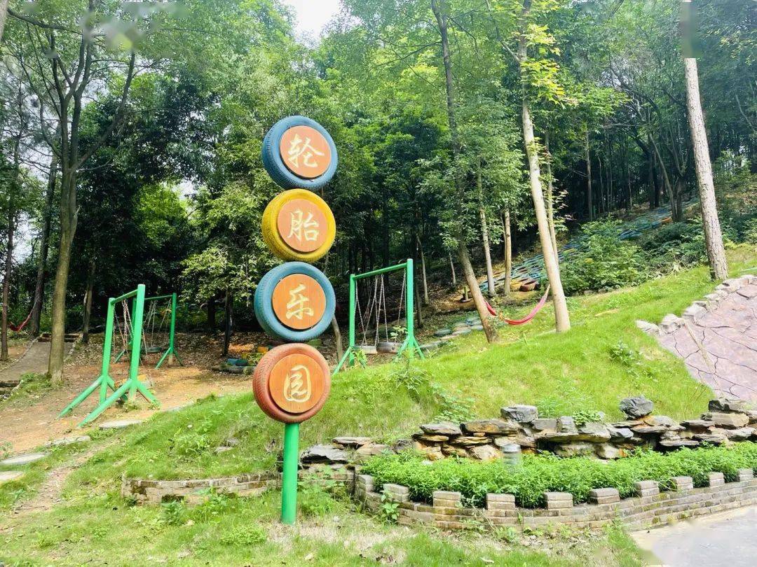 村民自筹自建美丽屋场,望城这个乡村即将美"出圈.
