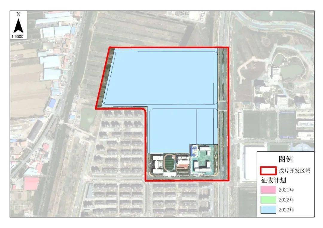 【看静海】静海征收这些土地!开发方案公示!