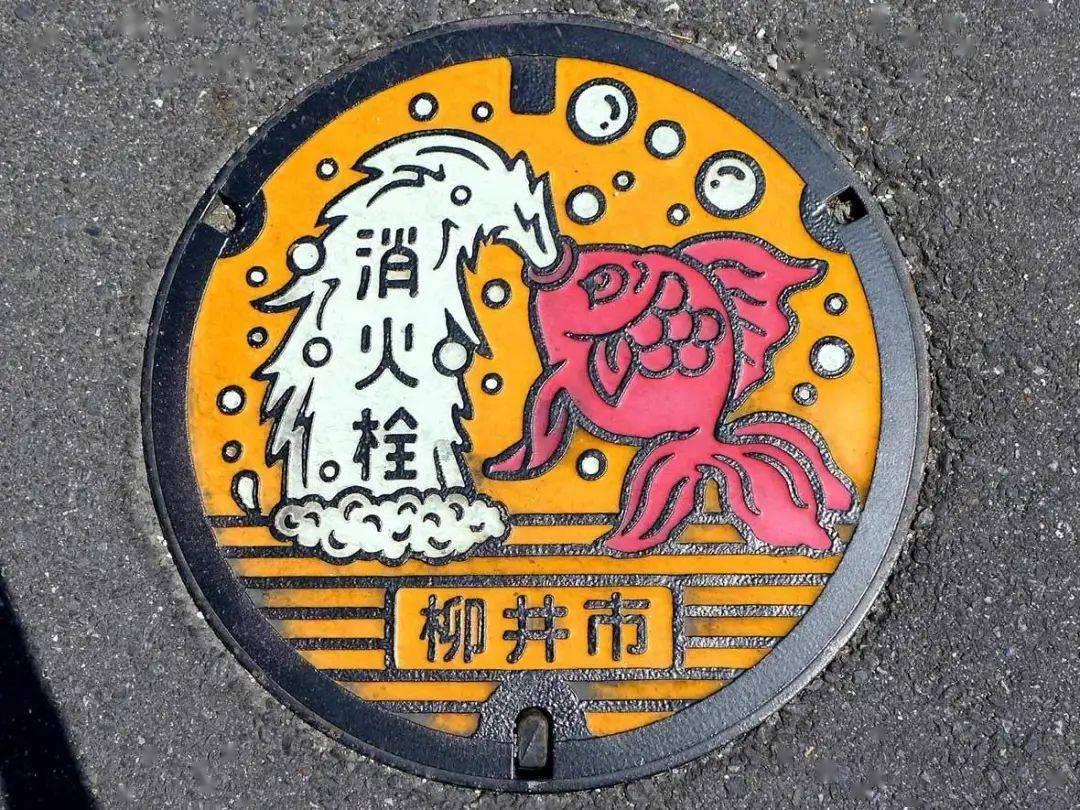打起井盖的主意,他们可太有创意了!