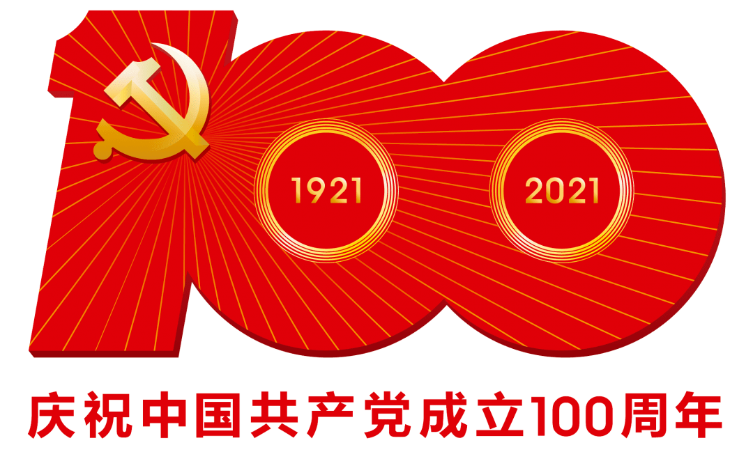 【心里有话对党说】徐州市体育运动学校向建党百年献礼系列微视频之