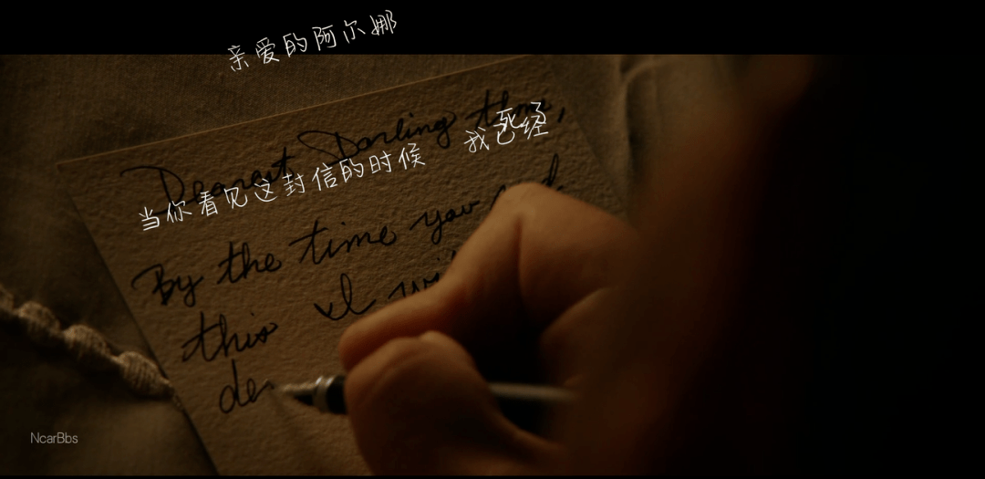 《致命女人》第二季影评:开播9.4,这「杀老公」的大爽剧回来了