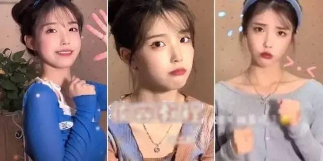 中国版iu成话题,韩国网友嘲山寨:美颜滤镜一关就是路人