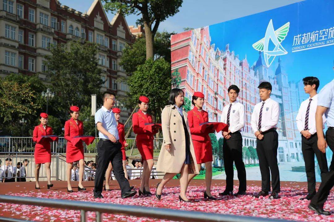 成都航空旅游职业学校四川西南航空职业学院中高职衔接活动