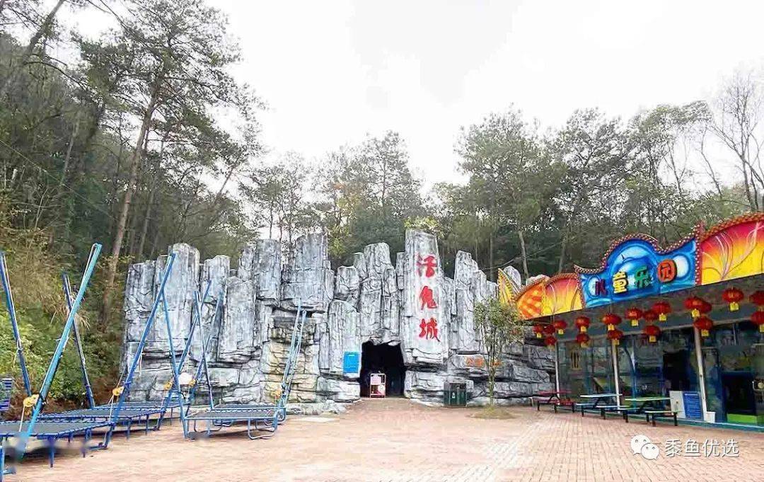 【旅游】难得周末晴空万里,出游就到【生龙欢乐园】是