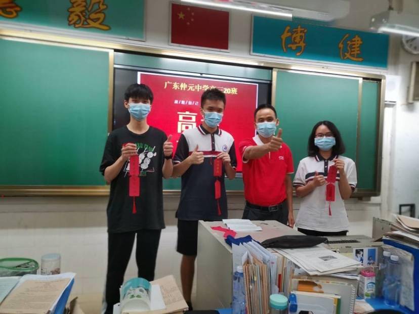 高考前"最后一课",广东仲元中学老师为学生送上特别的