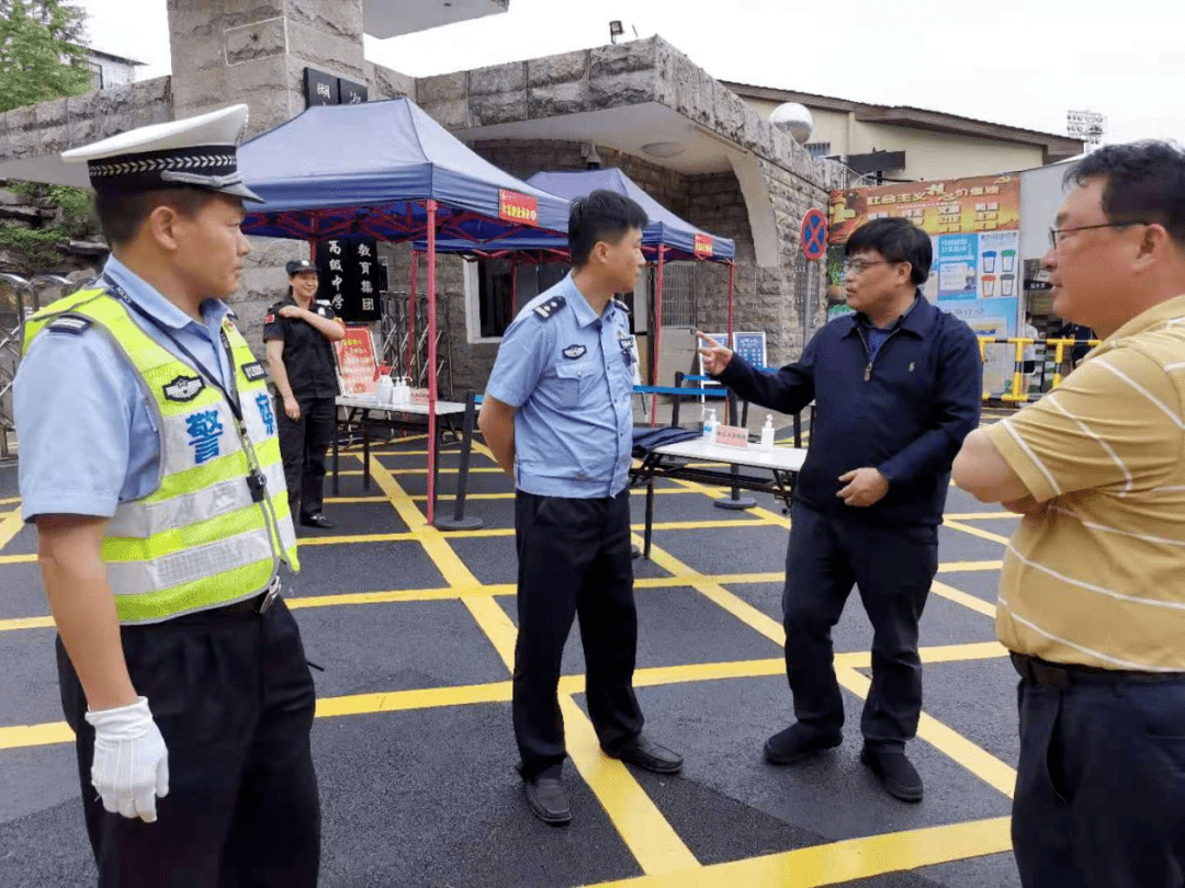 保安全保健康保圆满岳麓区多部门联合备战护卫高考