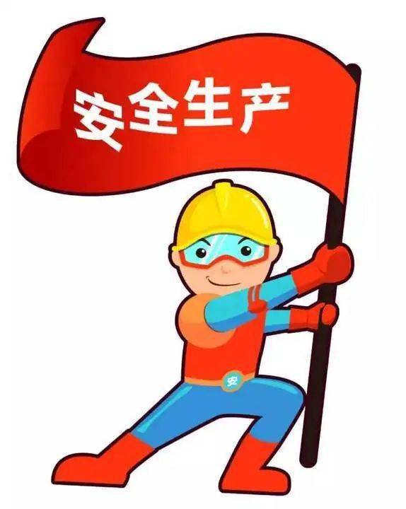 安全生产月丨出乎意料!这些职工居然是竞赛答题小能手